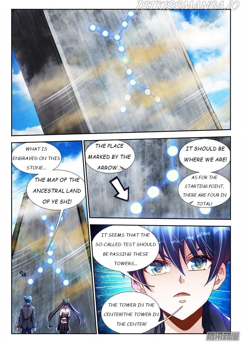 My Cultivator Girlfriend Chapter 226 2